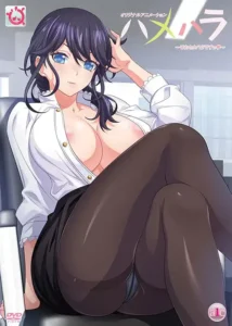 Hamehara Sore Sekuhara Desu! 1